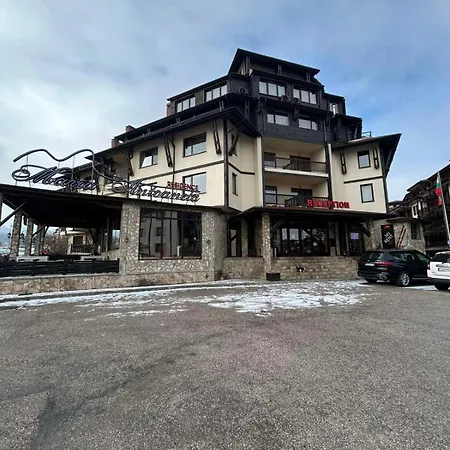 Apartment уютно студио за двама *